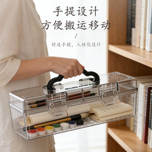 Calligraphy <b>Brush</b> Storage Box Transparent Portable Organizer For Children Art Practice Rectangle Shape With Handle - Product Image 3