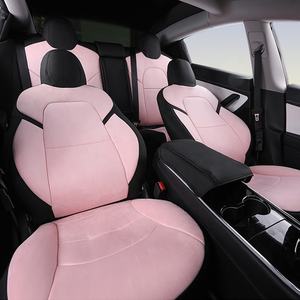 20% de réduction Gadgets de protection décoratifs intérieurs en cuir PU, housse de siège d'accessoires d'intérieur de voiture pour <span class=keywords><strong>Tesla</strong></span> <span class=keywords><strong>Model</strong></span> <span class=keywords><strong>3</strong></span> - Product Image 2