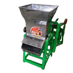 Machine à râper le manioc en acier inoxydable pour la production de Gari/Attieke + Moteur électrique, essence ou diesel - Product Image 1