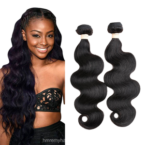 可靠的供应商8-26in Perruques未加工身体波浪直巴西黑色女性生发束 - Product Image 2