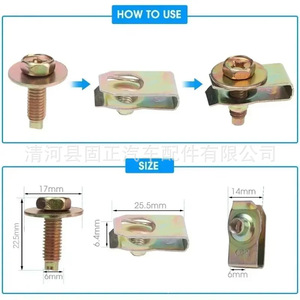 Guzheng Auto Parts M6 Bolt With U-Shaped Metal <b>Clip</b> For Engine Hood Underplate <b>Bumper</b> Liner Automotive Fastener - Product Image 4