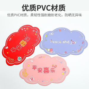 Ruijie <b>Car</b> Anti Slip Mat 2Pcs PVC Cartoon Peace And Joy Phone Holder Center Console <b>Decorative</b> Mat For <b>Car</b> Interior - Product Image 4