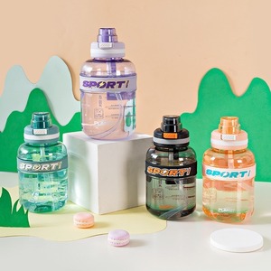Taza espacial portátil Fitness al aire libre PC ecológica para niños Bebida directa Verano Tipo de paja Luna <span class=keywords><strong>Lluvia</strong></span> - Product Image 3