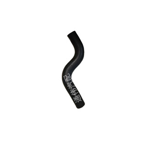 Manguera de refrigerante Nissan 21501-4M401, tubo de entrada y salida de agua de goma para el sistema de refrigeración, pieza de repuesto - Product Image 2