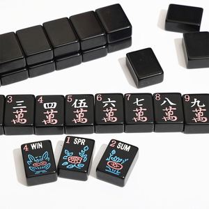 Portable Carry American <b>Mahjong</b> <b>Set</b>, Quilted Shockproof Handbag, Anti-fall Protection, Lightweight for On-the-go <b>Mahjong</b> Gaming - Product Image 1