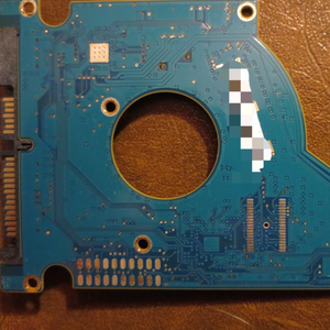 St9500325asg 9kag34-043 Fw:0009apm1 Wu (100663719 C) 500GB 2,5 "Nuevo Original Stock listo Automatización industrial Pac Dedi - Product Image 1