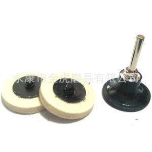 Disque de polissage en laine Sky Eagle 50 mm pour meuleuse d'angle, polissage non abrasif - Product Image 3