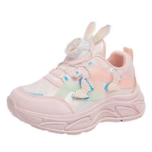 Scarpe <span class=keywords><strong>Rosa</strong></span> Shocking per Bambina Cema, Sneakers Sportive <span class=keywords><strong>Rosa</strong></span> per Ragazze, Scarpe Sportive <span class=keywords><strong>Rosa</strong></span> Semplici, Scarpe <span class=keywords><strong>Rosa</strong></span> e Bianche per Scuola - Product Image 6