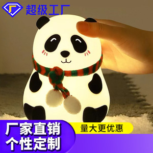 ไฟกลางคืนรูปแพนด้า แสงอบอุ่น ควบคุมด้วยการแตะ ใช้พลังงานจาก USB ทำจากซิลิโคน ให้แสงสว่างรอบข้าง เหมาะสำหรับห้องนอน เป็นเพื่อนคู่ใจขณะนอนหลับ - Product Image 3