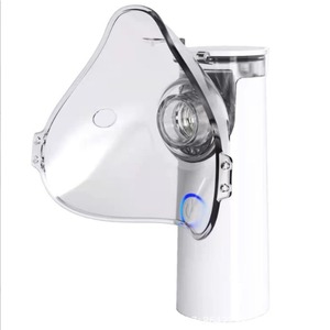 Approved Factory Baby Mini Portable Eye Home Use Nebulizador Portatil Kit Medical Machine Handheld Mesh Nebulizer - Product Image 1