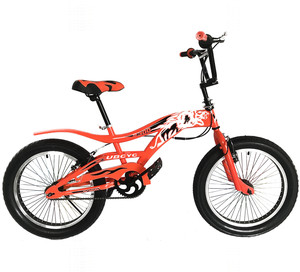Bicicleta BMX de Acero de 16 y 20 Pulgadas a Precio Económico, Bicicleta Acrobática de Estilo Libre, Bicicleta de Acrobacias de Una Velocidad para Espectáculos y Actuaciones para Adultos - Product Image 6