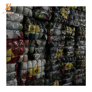 جمبسوت بالات جيرسي الرضع السائبة فيتنام المملكة المتحدة لندن سويسرا لوس أنجلوس إيطاليا ملابس الأطفال المستعملة في بالة - Product Image 3