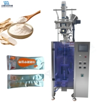 Machine d'emballage de poudre ultra-fine pour farine de yam et de millet, sachets à coins arrondis, anti-poussière, pour farine de riz, lait en poudre, assaisonnements, personnalisable