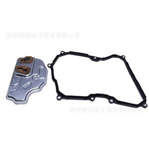 กรองเกียร์อัตโนมัติสำหรับรถยนต์ รุ่น 09G321370 สำหรับรถยนต์ Volkswagen Jetta แบบโลหะ - Product Image 1