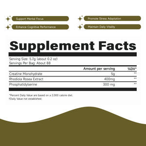 Creatina en Polvo de Alta Pureza, Rhodiola Rosea, Fosfatidilserina, Sin Azúcar, para Adultos, Personalizable OEM ODM, Certificaciones NSF ISO, Vegano - Product Image 4