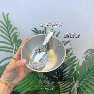 Tazón de acero inoxidable de doble asa de 17 cm con cuchara Capibala para avena y ensalada - Product Image 1