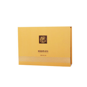 Jewelry packaging pouch and box paper box with magnetic lid gift box set