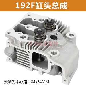 Conjunto de Cabeza de Cilindro para Motores Diésel Refrigerados por Aire 173 178 186FA 188 192 195F 198 - Product Image 4