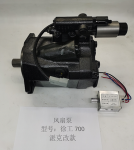 Bomba de Ventilador Hidráulica para Excavadora XE490 XE690 XE700, Bomba Auxiliar de Pistones con Controlador - Product Image 6