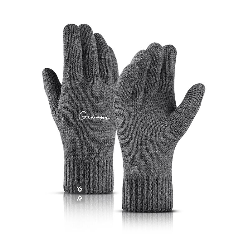 สีเทาเข้ม