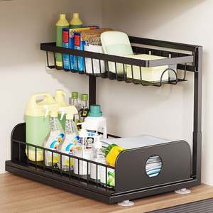 Étagère de rangement multifonctionnelle ajustable pour évier de cuisine, à deux niveaux, étanche, pour épices sous l'évier - Product Image 1