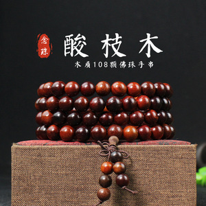 สร้อยข้อมือไม้โรสวูด 108 เม็ด ขนาด 10 มม. ลูกประคำไม้สำหรับสวดมนต์ ของขวัญสำหรับพิธีกรรมทางพุทธศาสนาสำหรับทุกเพศ - Product Image 1