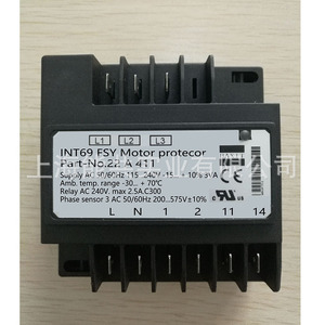 BAXIT Electronic <b>Motor</b> Protector INT369R 22A AC 240V Relay <b>Control</b> Module - Product Image 2
