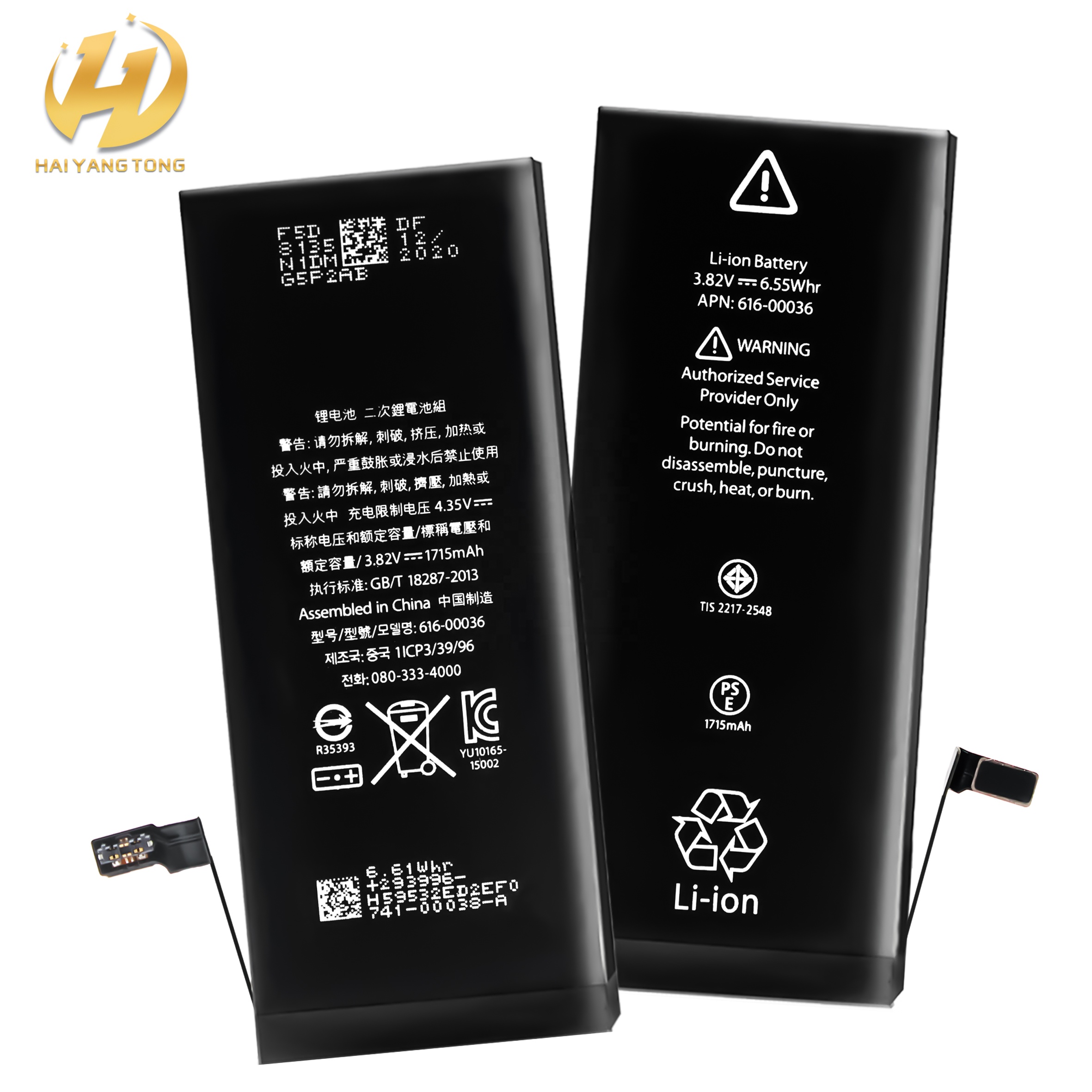 Аккумуляторная батарея OEM для iphone 5 6 6s 6splus 7 7plus 8 8pplus X XR XS MAS