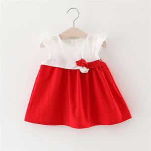 Marcas Turcas con Etiqueta Privada para Vestidos de Fiesta para Niñas con Estampados de Flores Indias en Color Marfil, Estilo Beyonce - Product Image 6