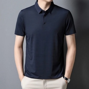เสื้อเชิ้ตผู้ชายแขนสั้นสีพื้นเรียบง่ายสไตล์ลำลอง ระบายอากาศได้ดี เหมาะสำหรับฤดูร้อน ขายส่ง - Product Image 3