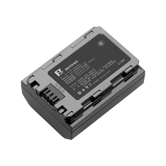 FB NP FZ100 7.4V 2000mAh Camera Battery for sony A7m4 A7m3 A7c2 A7R3 A7R4 7RM3 A9M2 A7S3 A6600 A6700 FX30 Digital Camera