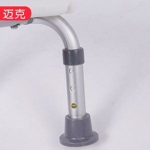 Tabouret de douche en alliage d'aluminium, 40 cm x 23 cm x 17 cm, blanc, antidérapant, équipement de sécurité pour salle de bain - Product Image 3