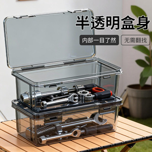 Plastic Storage Box <b>Square</b> With Lid Stackable Parts Organizer For Hardware Tools Accessories Classification - Product Image 5