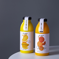 Bouteille en plastique PET 600 ml pour boissons pour enfants, avec bouchon à vis, pour soda, jus et autres boissons, personnalisable par sérigraphie, vente en gros usine