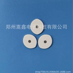 Lámina de Plasma Irregular de Cerámica Electrotermal Zhengzhou Gaoxin de 10 mm con Orificio para Aplicaciones de Nueva Energía - Product Image 3
