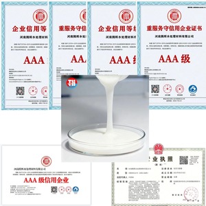 New gốc bột <span class=keywords><strong>antifoaming</strong></span> đại lý silicon defoamer phụ trợ đại lý & dẻo cho dầu khí phụ gia - Product Image 4