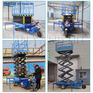 Передвижная трехколесная платформа, <span class=keywords><strong>6</strong></span> м, 10 м, 12 м, 500 кг - Product Image 6