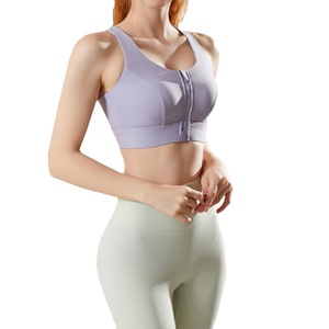 Soutien-gorge de sport pour femme tendance avec logo personnalisé, fermeture éclair sur le devant, maintien élevé, séchage rapide, respirant, sans couture - Product Image 1