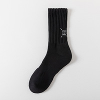 SN Wholesale Chaussettes d'hiver pour hommes en coton confortables, personnalisées avec logo, tricotées et imprimées