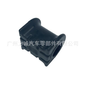 DG9C4A037BNG Mondeo 13 Edge 15 Support de fixation de barre stabilisatrice arrière avec manchon en caoutchouc pour e-commerce transfrontalier - Product Image 3