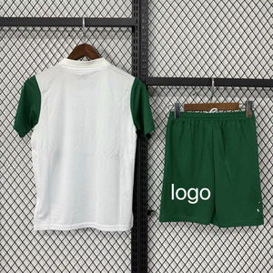 جيرسي المنزل الأخضر ، قميص أبيض جيرسي بعيدا - Product Image 3