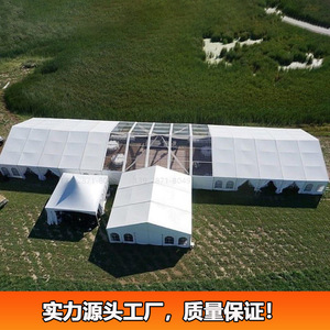 Tente de mariage en alliage d'aluminium, type modulaire extensible, toit en PVC, tente d'événement extérieur quatre saisons, imperméable, résistante aux UV - Product Image 3