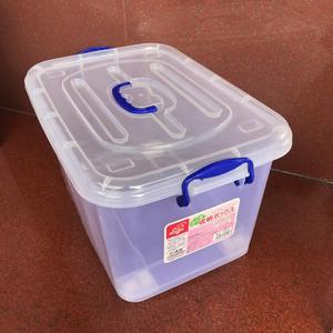HOUSEHOLD <strong>STORAGE</strong> BOXES &amp; <strong>BINS</strong> WITH LID Manufacturer Multipurpose Stackable PP Clear <strong>Plastic</strong> <strong>Storage</strong> Box for Toys and Clothes - Product Image 5