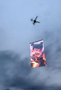 Pantalla Holográfica LED Dual P20 para Drones, Resistente al Agua, Brillo Personalizable, Publicidad Exterior, Drone Show 2026 - Product Image 2