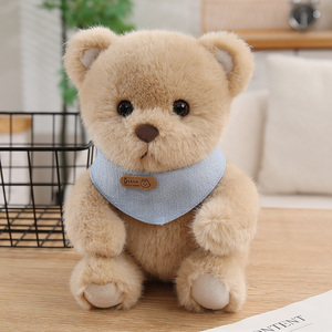 Peluche Ours Écharpe Douce, Deux Couleurs Disponibles, Tissu Peluche Court et Moelleux, Rembourrage Coton PP, Adorable Ornement de Bureau, Cadeau pour Enfants - Product Image 2