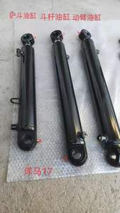 Graafmachine <span class=keywords><strong>Xe15</strong></span> Xe17 Xe26 Xe27 Xe35 En Andere <span class=keywords><strong>Mini</strong></span>-Graafmachine Bakcilinder Emmerbak Cilinderstangen Cilinderboom - Product Image 2