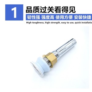 304 Stainless Steel <b>Drain</b> With Copper Cap For Washbasins Sinks <b>Bathroom</b> Cabinets Wall Mounted - Product Image 1