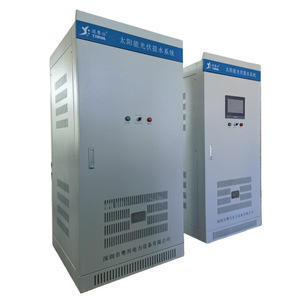 อินเวอร์เตอร์ปั๊มน้ำพลังงานแสงอาทิตย์ 30KW 37KW พร้อมรีโมทคอนโทรลผ่านแอพ สำหรับระบบชลประทาน - Product Image 5