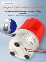 JZCN JZE-0218SJ Capteur d'alarme de niveau d'eau à induction 120 dB Son et lumière Haute sensibilité pour réservoir d'eau, débordement et niveau bas de liquide
