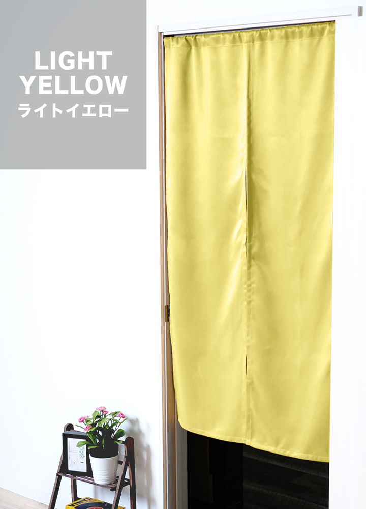 LightYellow